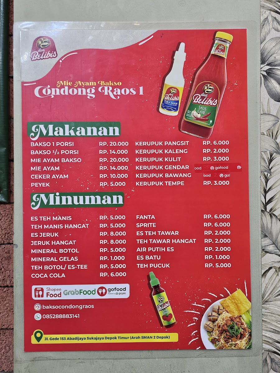 Pondok Bakso Condong Raos Menu - Image 6